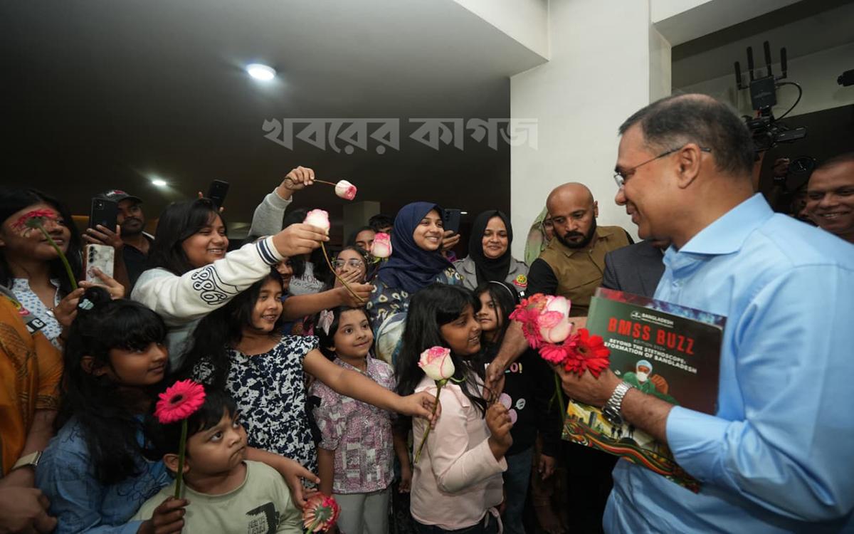 জাতীয় সংসদ ভবন